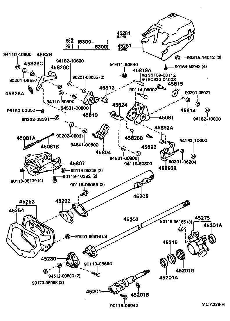 45205-35180 TUBE SUB-ASSY, STEERING COLUMN product image