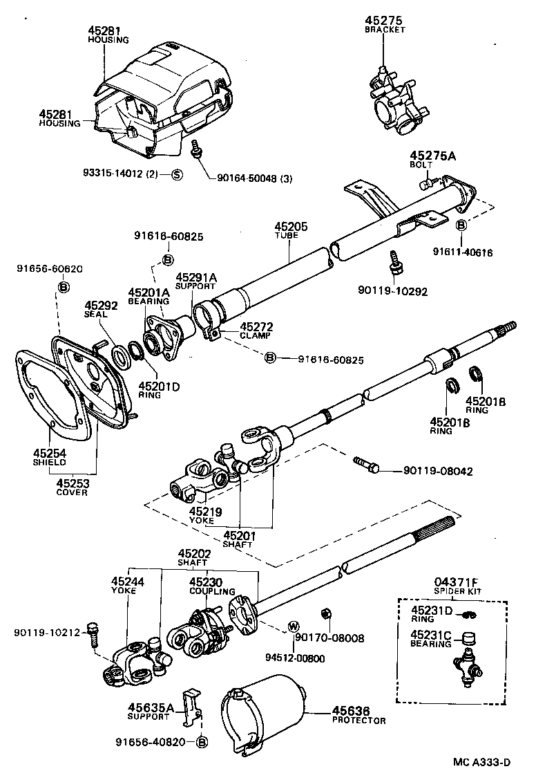 45205-35180 TUBE SUB-ASSY, STEERING COLUMN product image