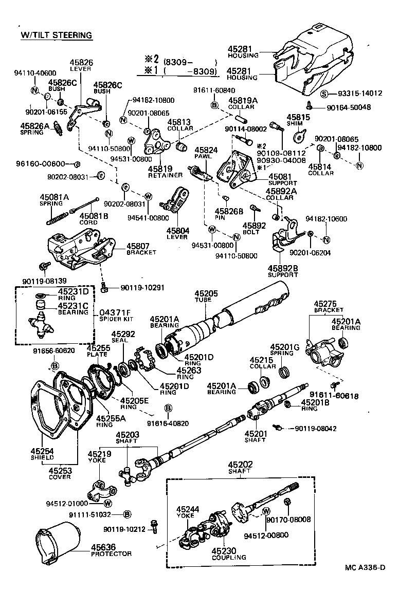 45205-35180 TUBE SUB-ASSY, STEERING COLUMN product image