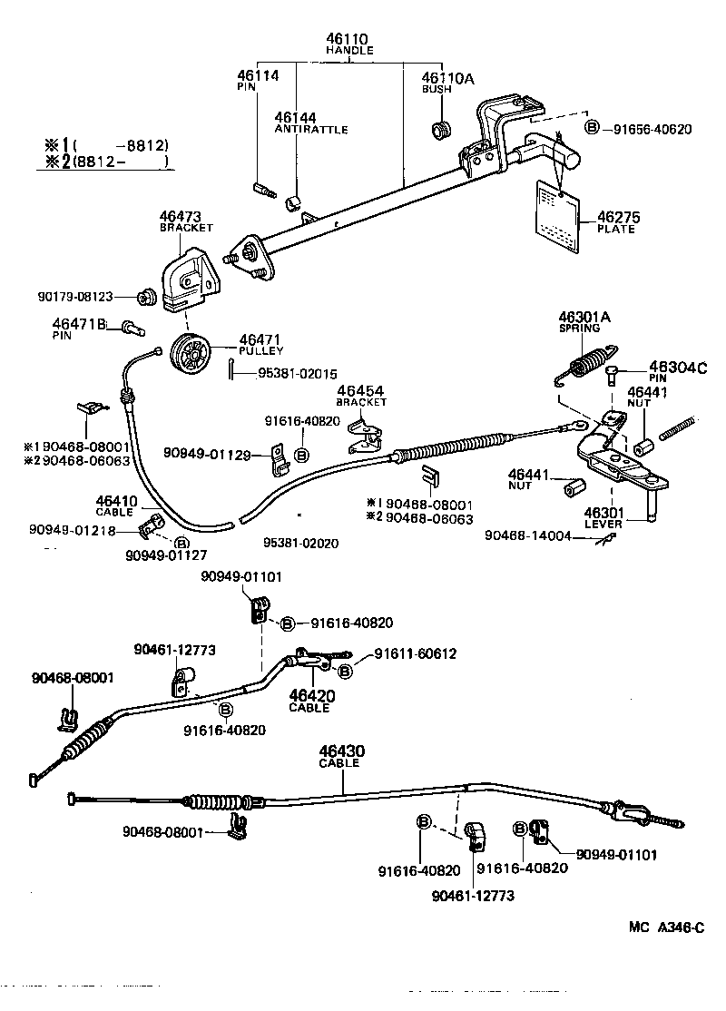 46420-35331 CABLE ASSY, PARKING BRAKE, NO.2 product image