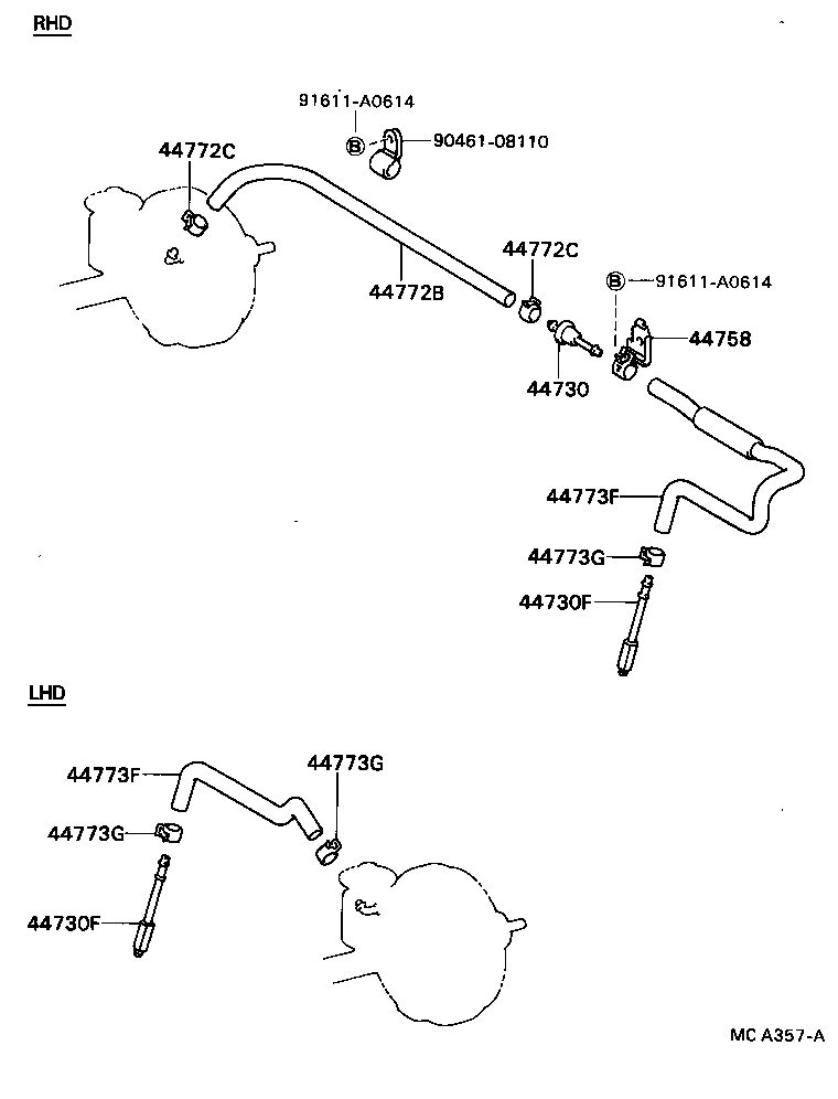 04443-35410 BOOSTER KIT, BRAKE product image