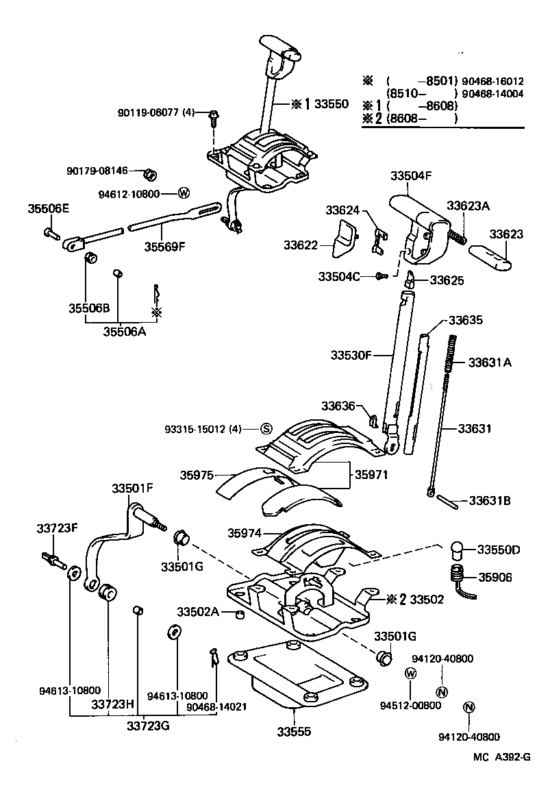 33506-60030 RETAINER SUB-ASSY, CONTROL SHIFT LEVER (FOR FLOOR SHIFT) product image