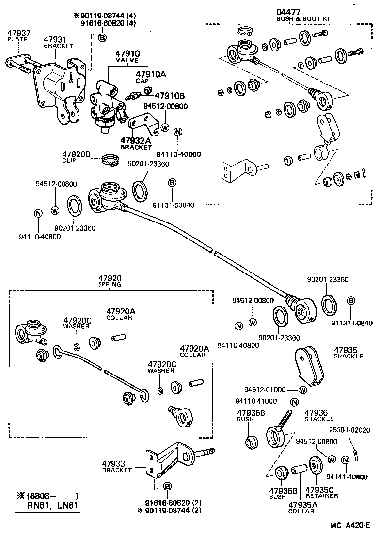 47311-35420 TUBE, FRONT BRAKE, NO.1 product image