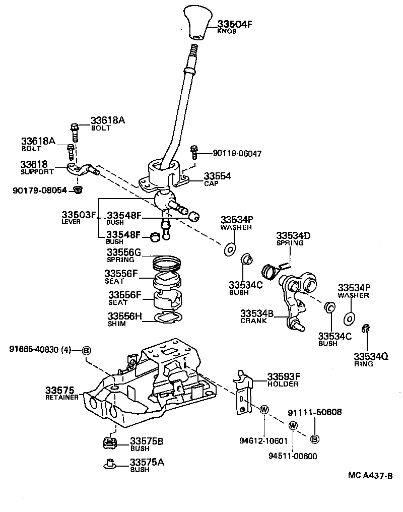 33502-20210 PLATE SUB-ASSY, SHIFT LEVER product image