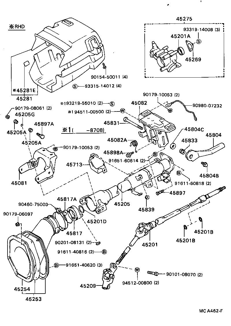 45870-20140 TUBE SUB-ASSY, STEERING COLUMN product image