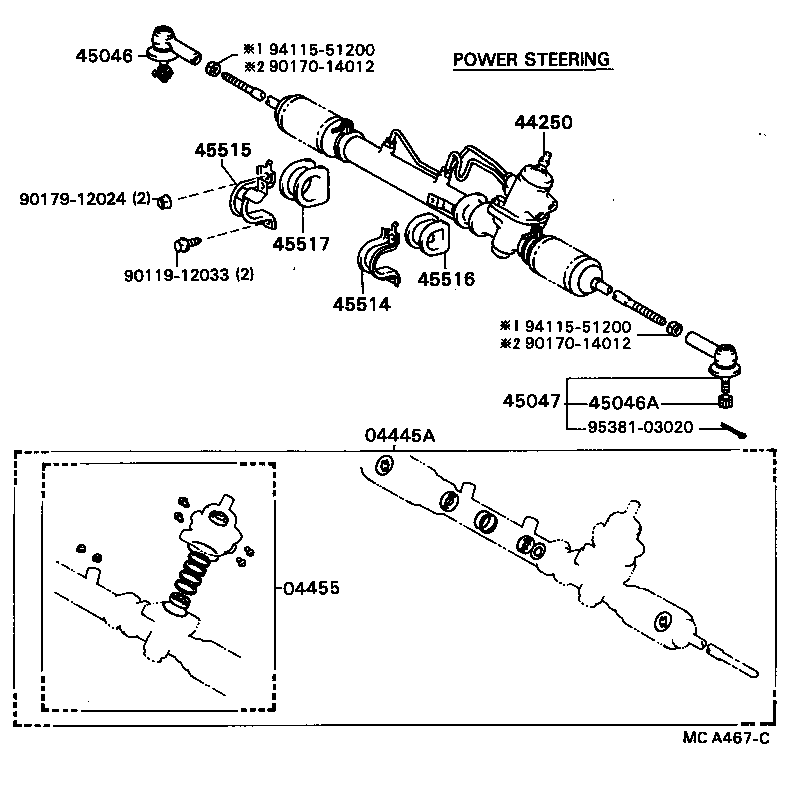 44210-20030 VALVE ASSY, POWER STEERING CONTROL product image