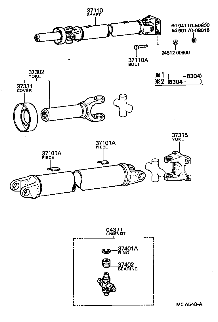 37110-28200 SHAFT ASSY, PROPELLER product image