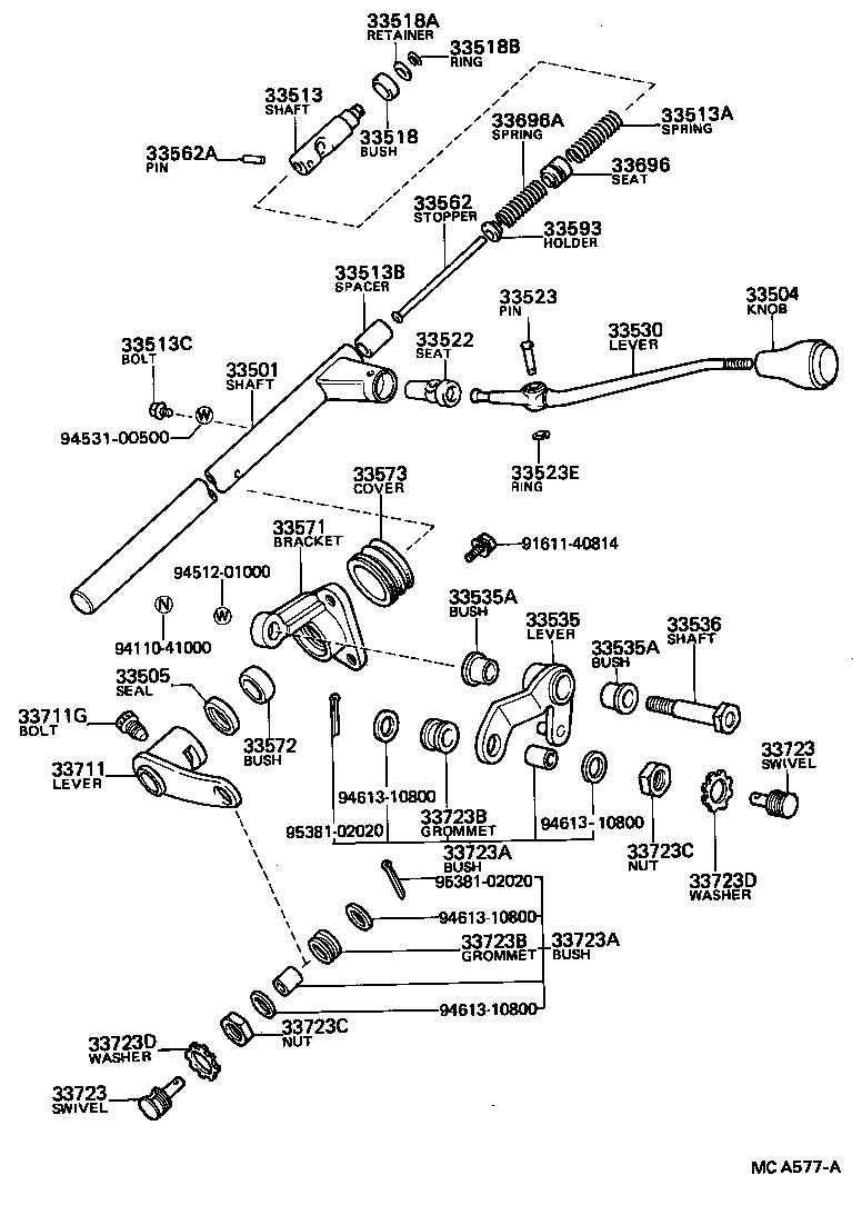 33775-35030 COVER, CROSS SHAFT DUST (FOR COLUMN SHIFT) product image