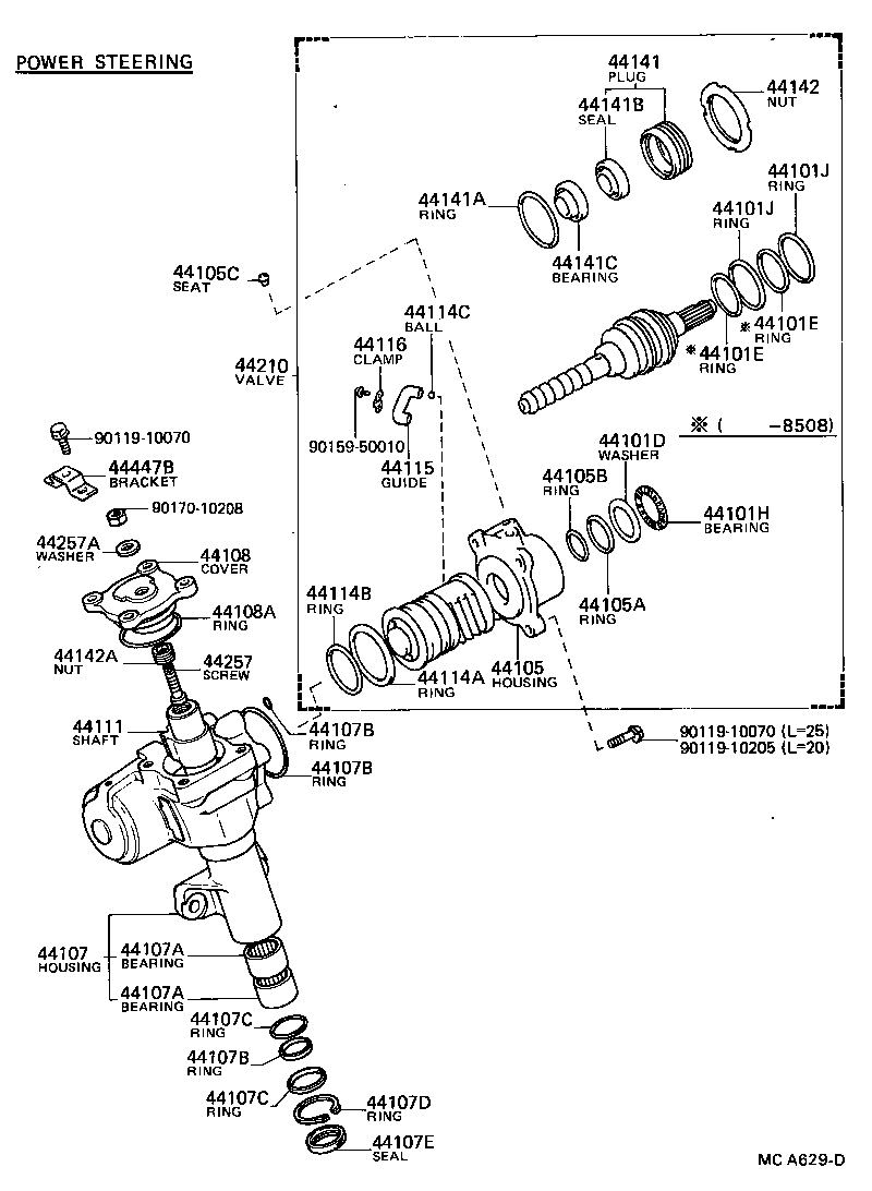 45466-55020 CLAMP, TIE ROD END product image
