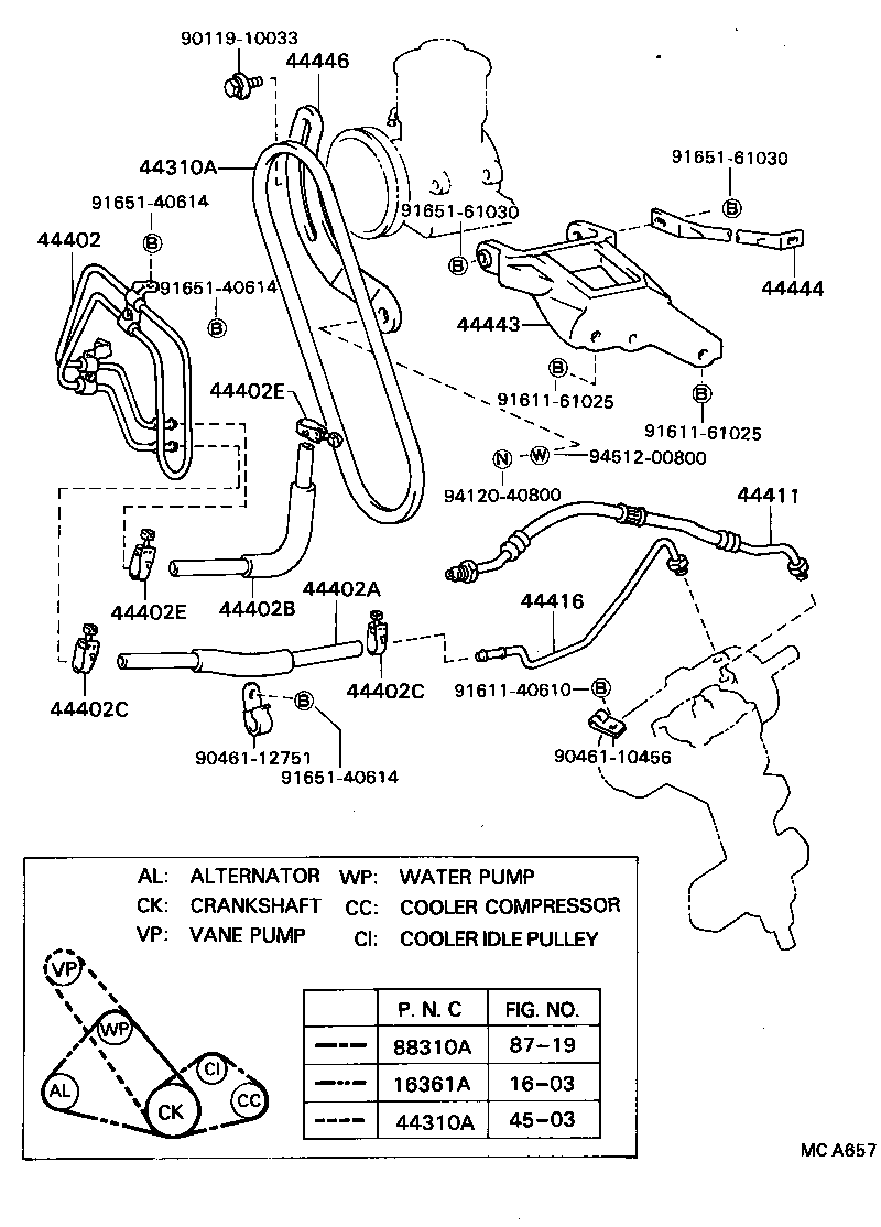 44446-30050 STRUT, ADJUSTING product image