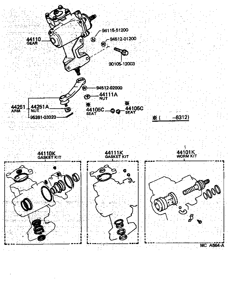 04044-22090 WORM KIT, POWER STEERING product image
