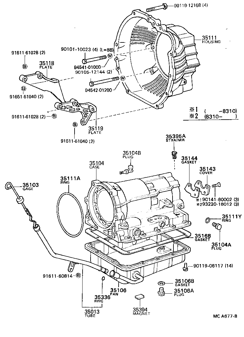 35103-14023 GAGE SUB-ASSY, TRANSMISSION OIL LEVEL product image