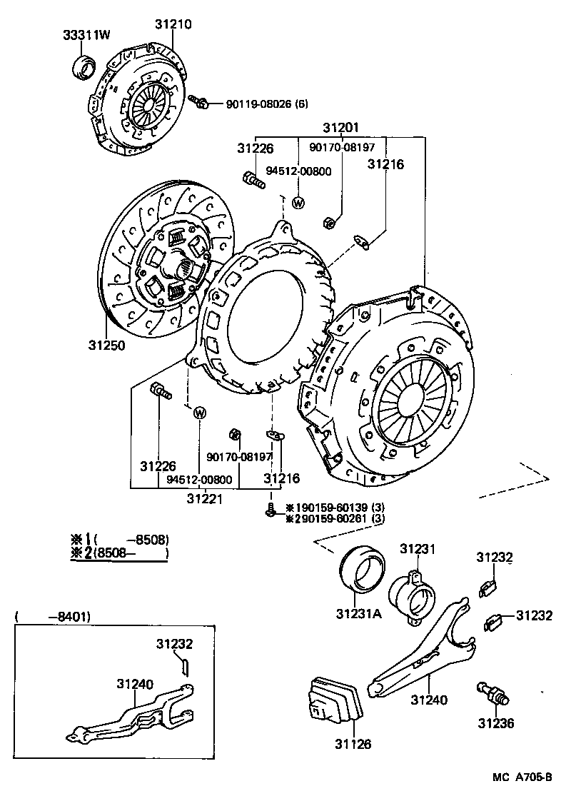 31201-39145 COVER SUB-ASSY, CLUTCH product image