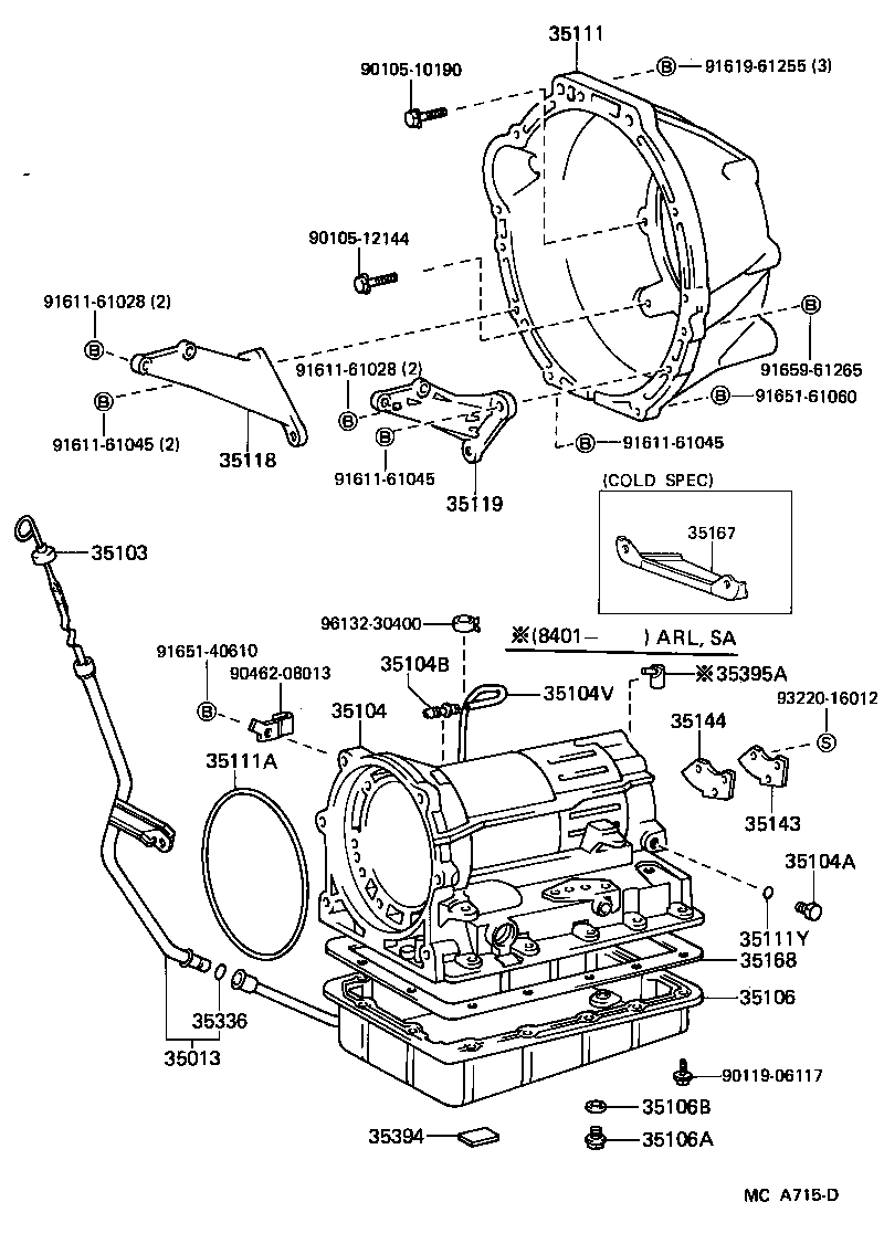 35167-26010 PROTECTOR, TRANSMISSION OIL PAL product image