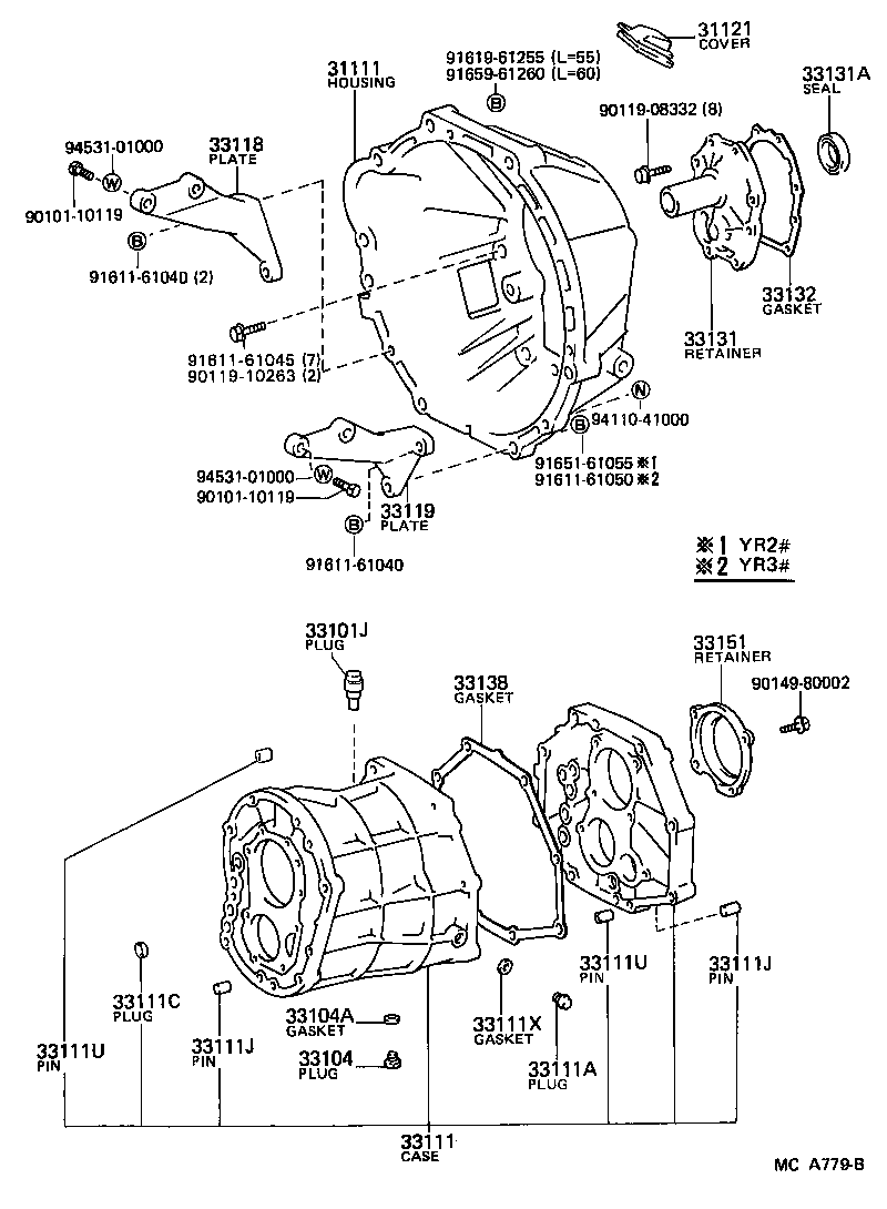33119-28021 PLATE, STIFFENER, LH(MTM) product image