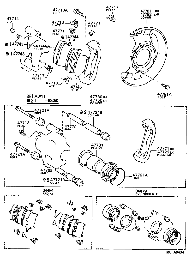 47721-12060 MOUNTING, FRONT DISC BRAKE CYLINDER, RH product image