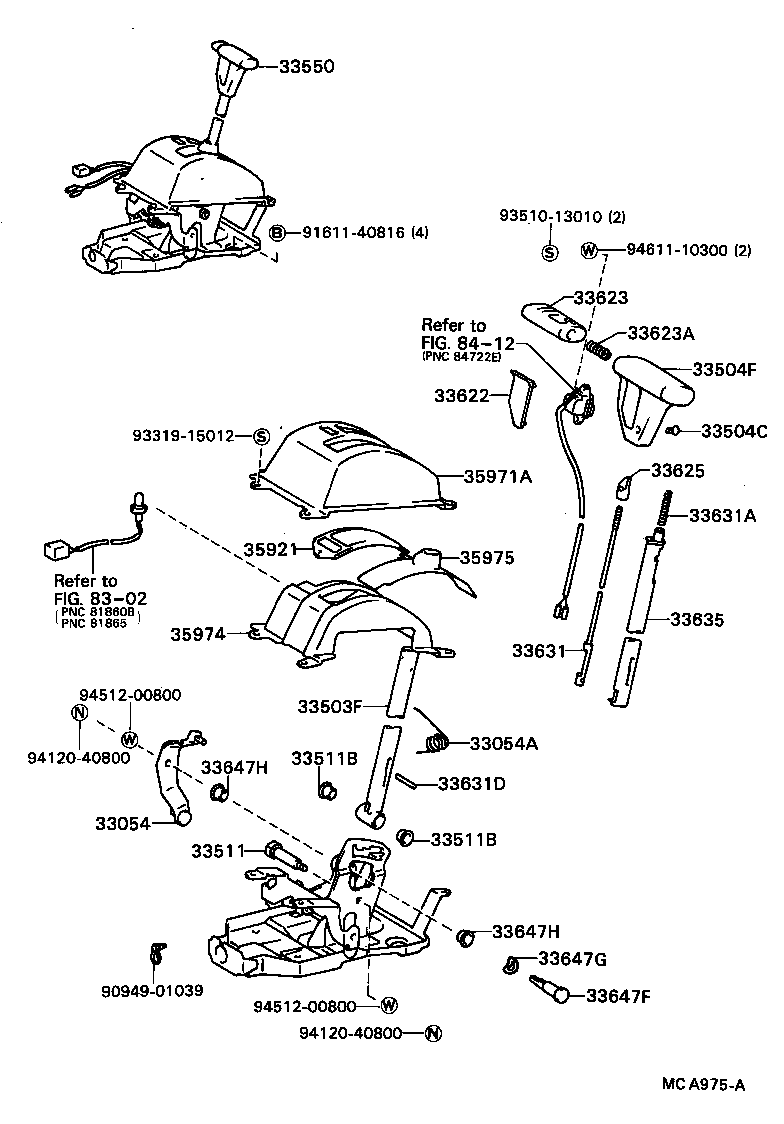 90386-14005 BUSH(FOR SHIFT LEVER) product image