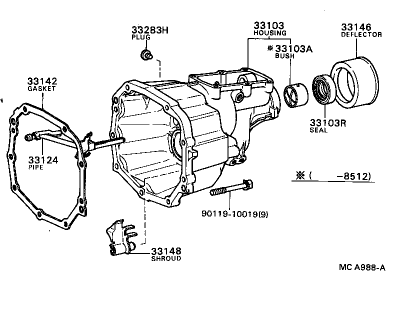 90311-38040 SEAL, OIL(FOR MANUAL TRANSMISSION EXTENSION HOUSING) product image