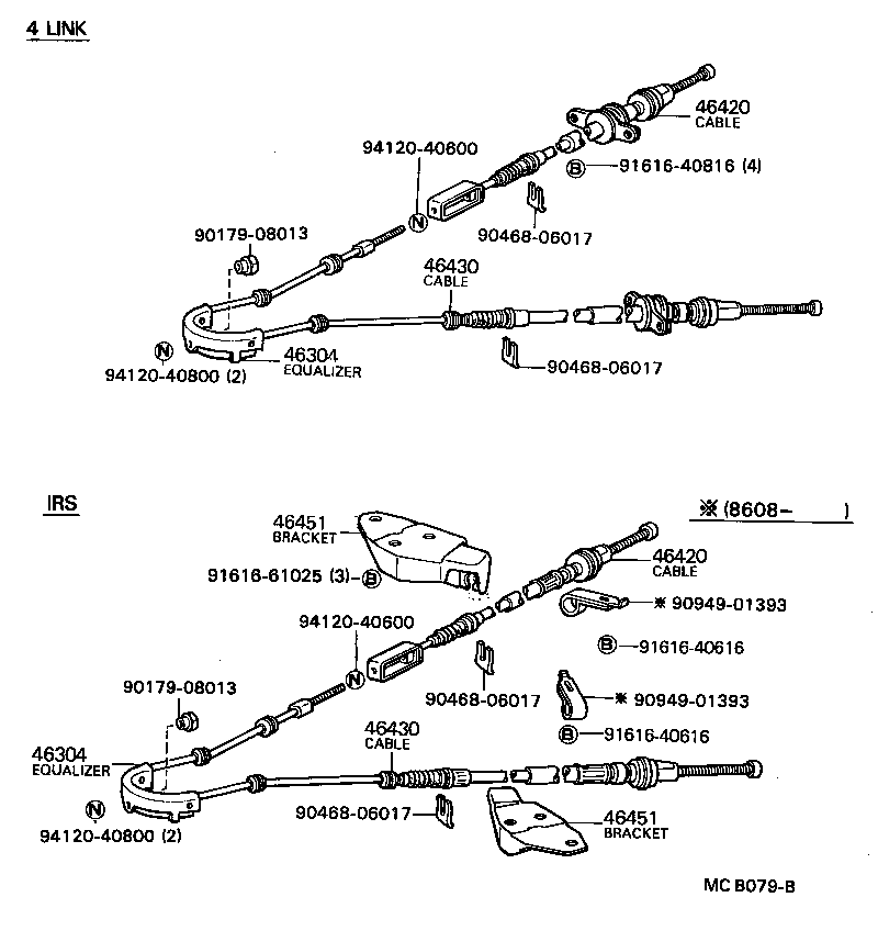 46201-22141 PEDAL SUB-ASSY, PARKING BRAKE product image