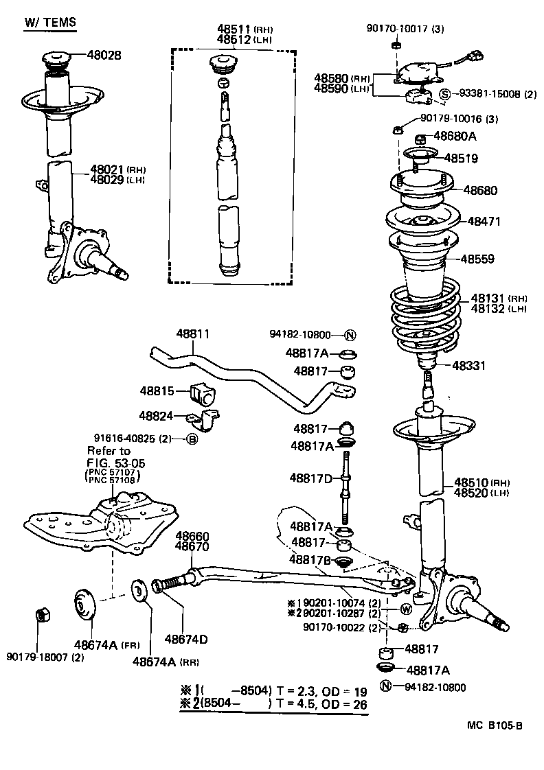 48510-22280 ABSORBER ASSY, SHOCK, FRONT RH product image