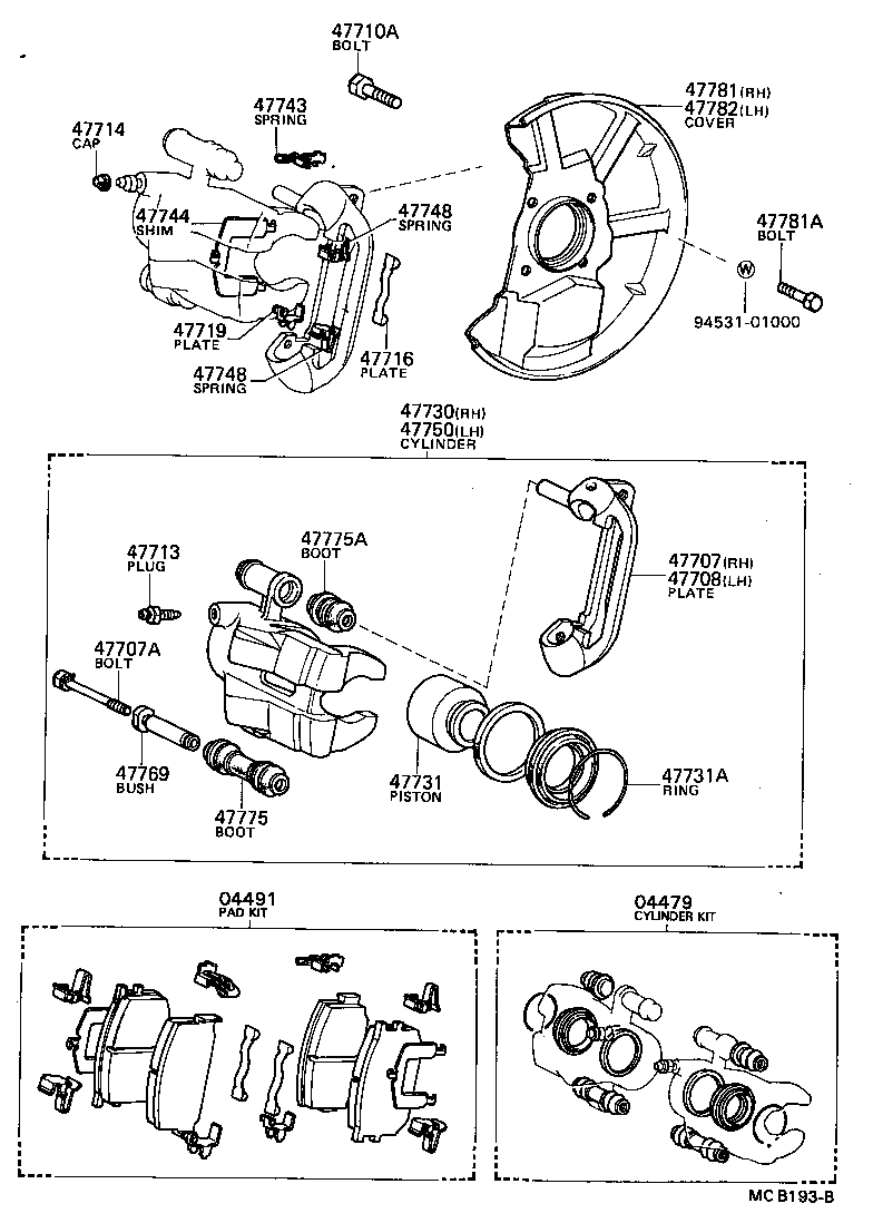 04491-22161 PAD KIT, DISC BRAKE, FRONT product image