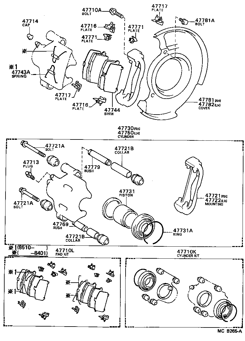 04491-32100 PAD KIT, DISC BRAKE, FRONT product image