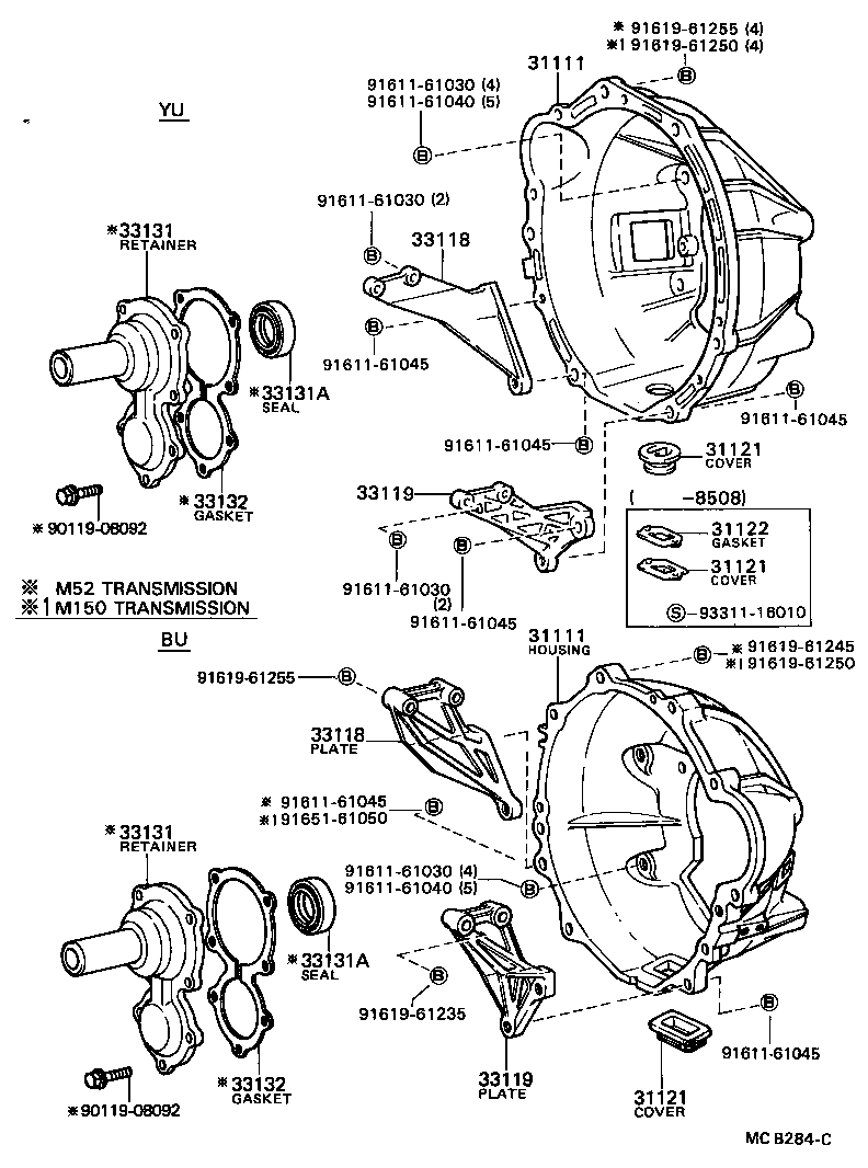 90311-48011 SEAL, OIL(FOR TRANSMISSION REAR BEARING RETAINER) product image