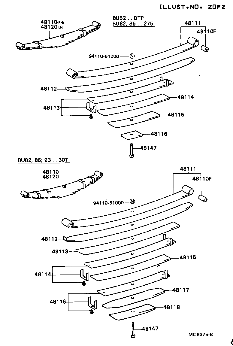 48112-36640 LEAF, FRONT SPRING, NO.2 product image