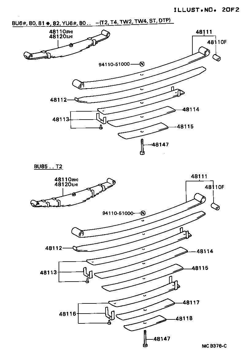 48112-36640 LEAF, FRONT SPRING, NO.2 product image