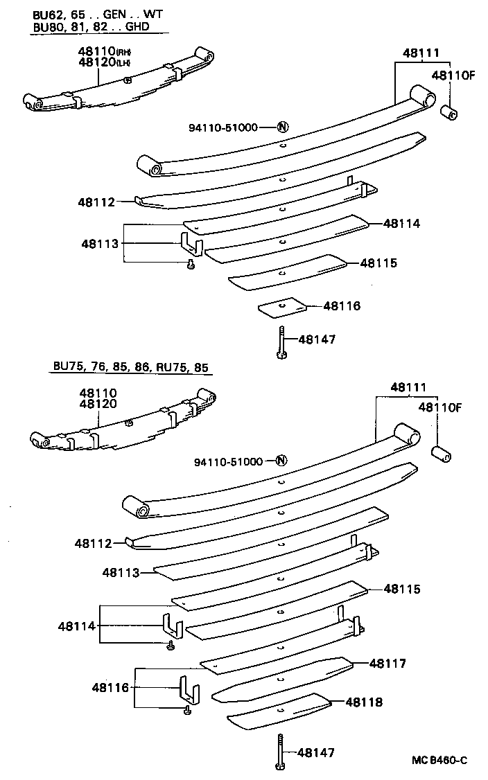 48815-36020 BUSH, FRONT STABILIZER BAR, NO.1 product image