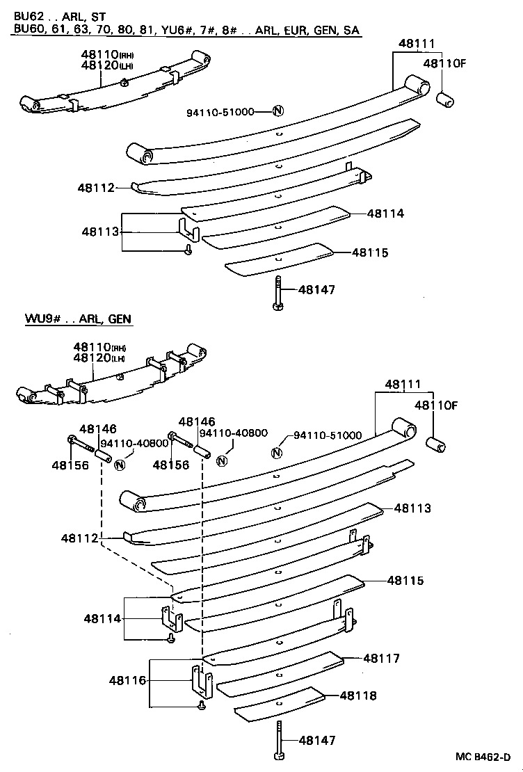 48815-36020 BUSH, FRONT STABILIZER BAR, NO.1 product image