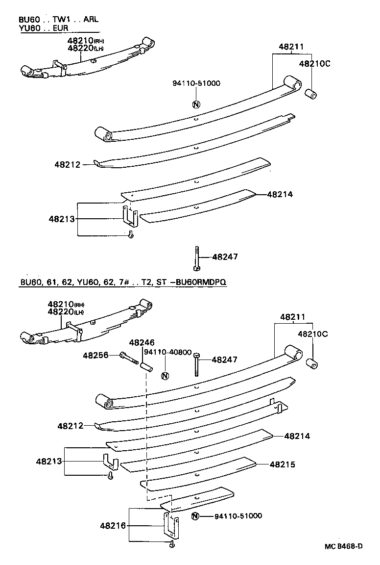 48505-36040 BRACKET, REAR SHOCK ABSORBER, UPPER RH product image