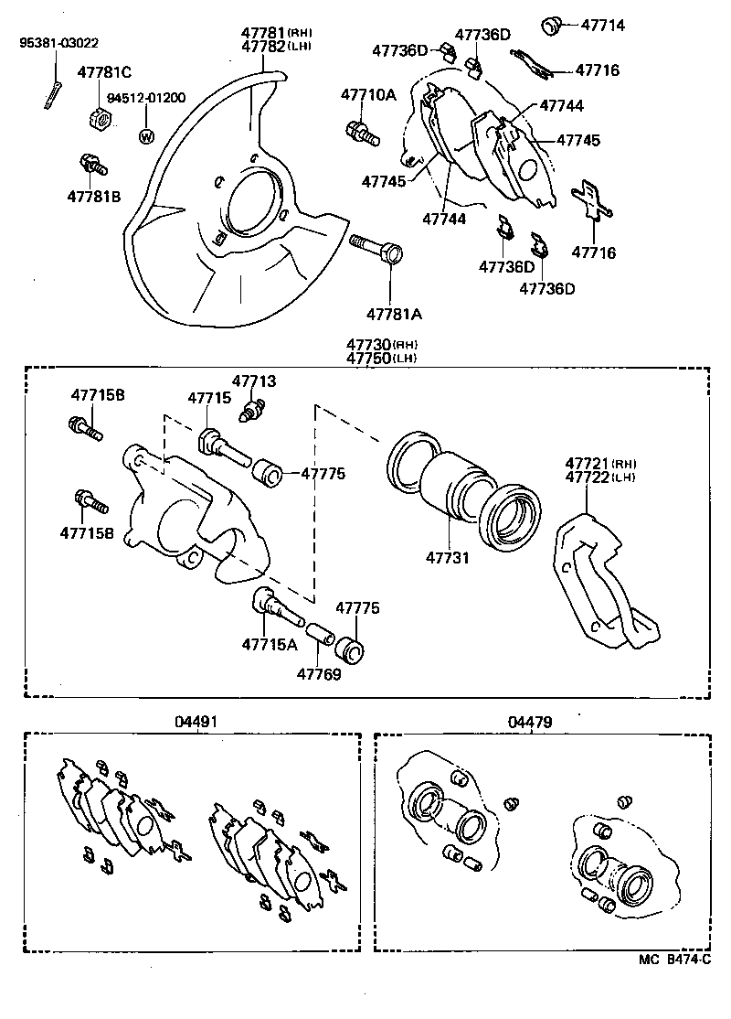 47730-30130 CYLINDER ASSY, FRONT DISC BRAKE, RH product image