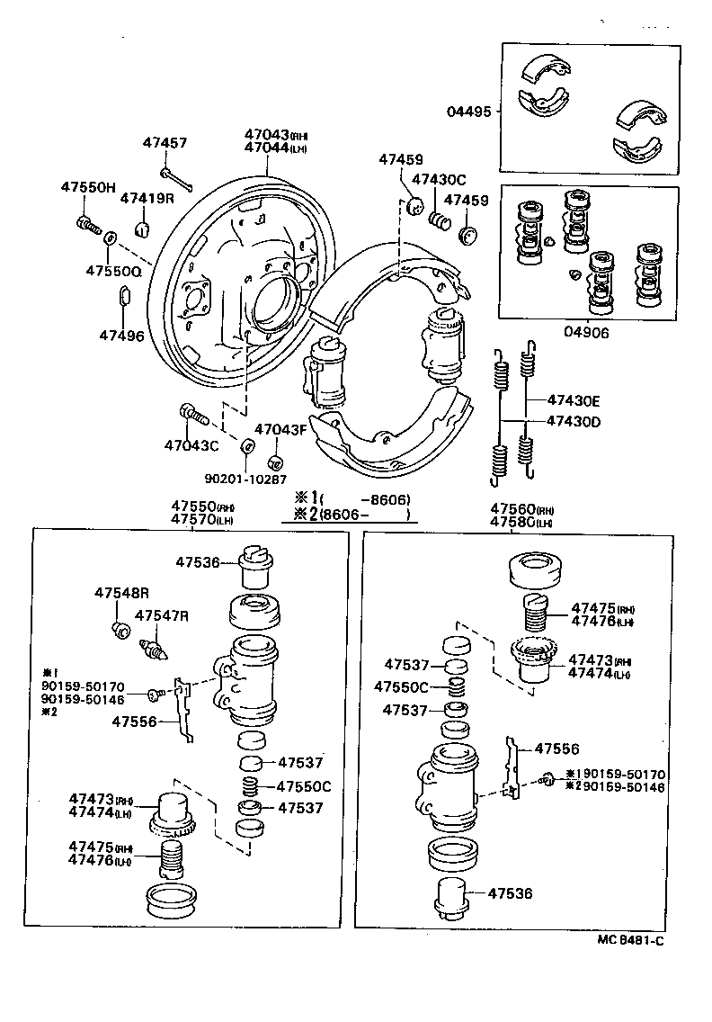 47044-36090 PLATE SUB-ASSY, BRAKE BACKING, REAR LH product image