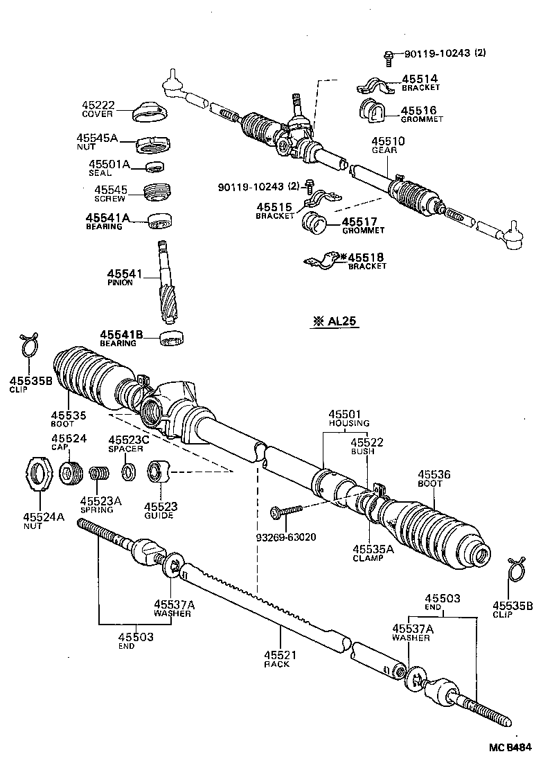 04445-16010 GASKET KIT, POWER STEERING GEAR(FOR RECIRCULATING BALL) product image