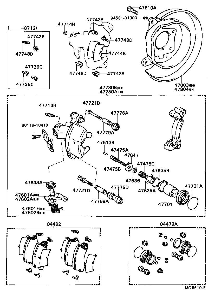 47748-12110 SPRING, ANTI-RATTLE, NO.1(FOR REAR DISC BRAKE) product image