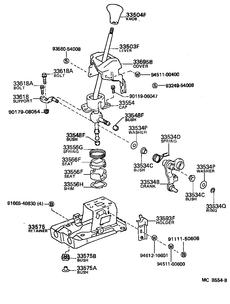 33502-10110 PLATE SUB-ASSY, SHIFT LEVER product image