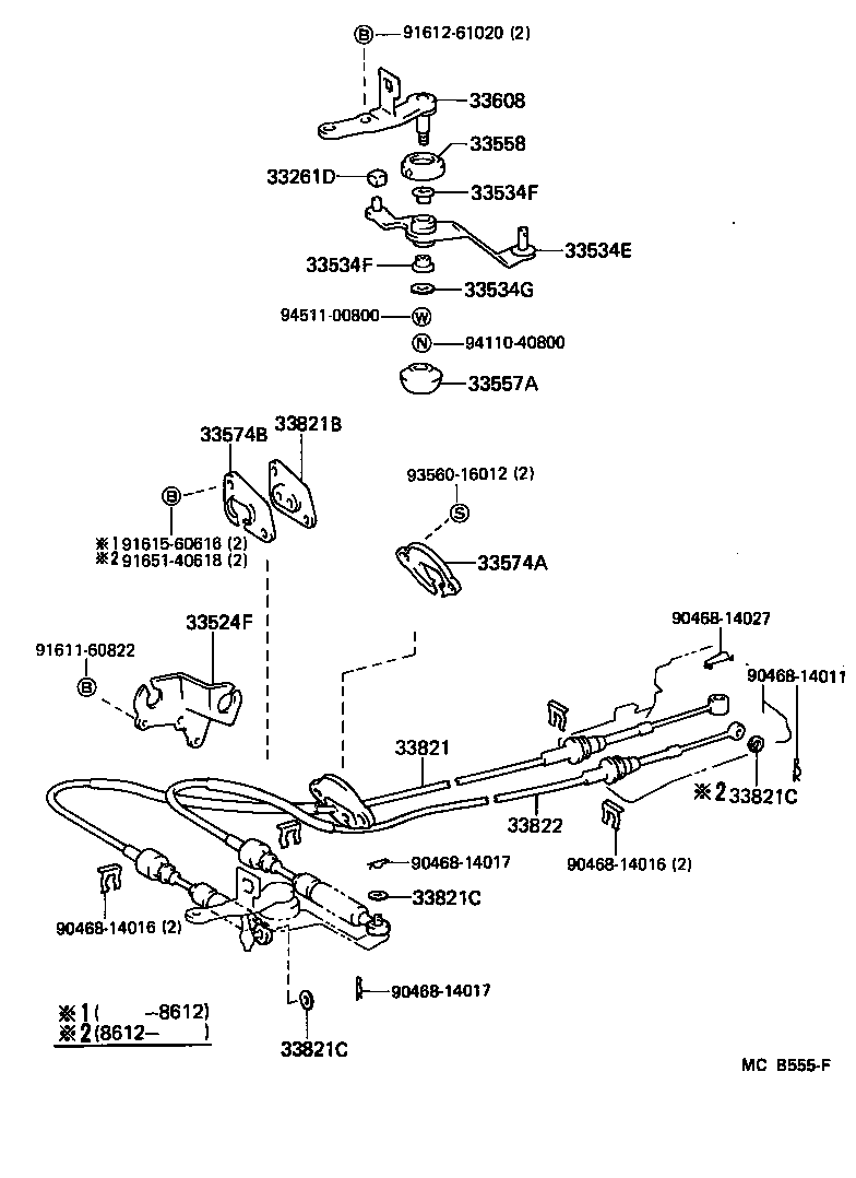 33502-10110 PLATE SUB-ASSY, SHIFT LEVER product image