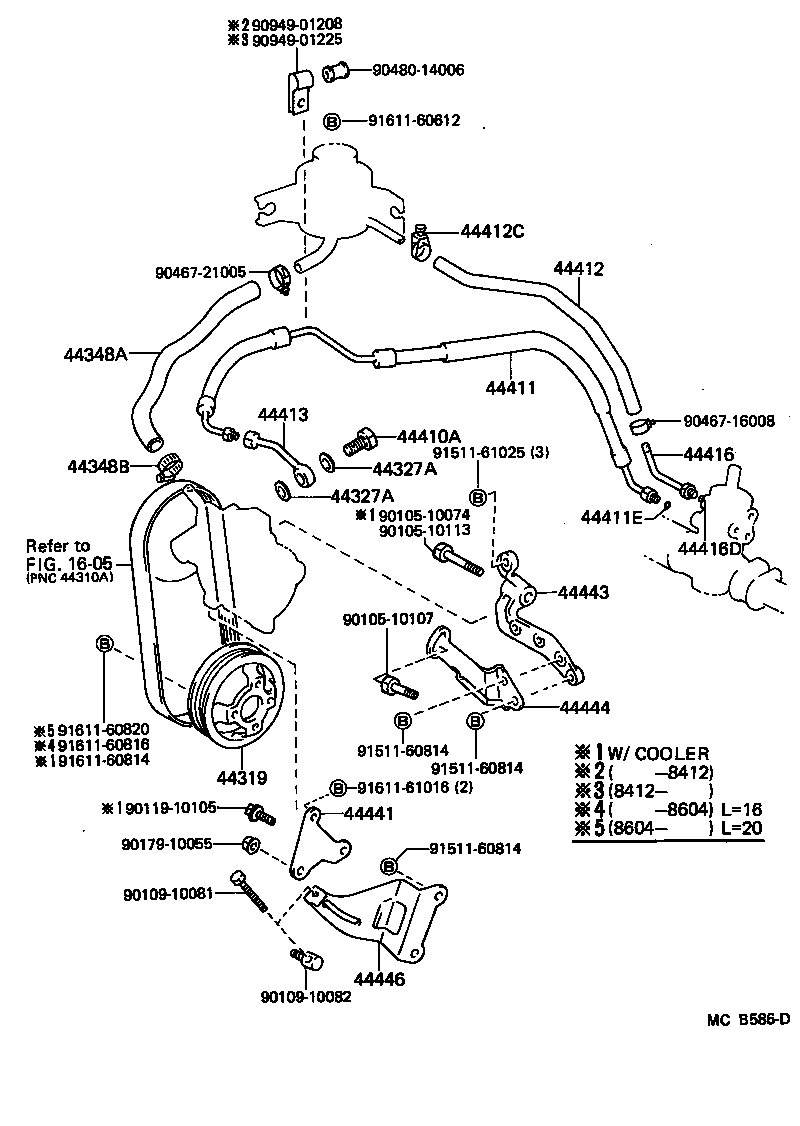 44446-10020 STRUT, ADJUSTING product image