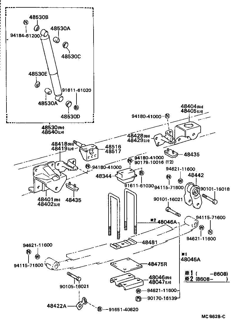 48505-36040 BRACKET, REAR SHOCK ABSORBER, UPPER RH product image