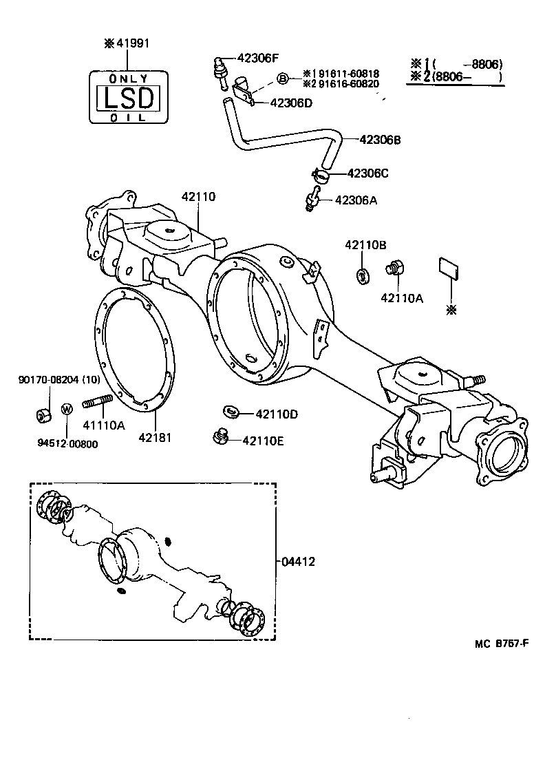 41101-60080 CARRIER SUB-ASSY, DIFFERENTIAL, REAR product image