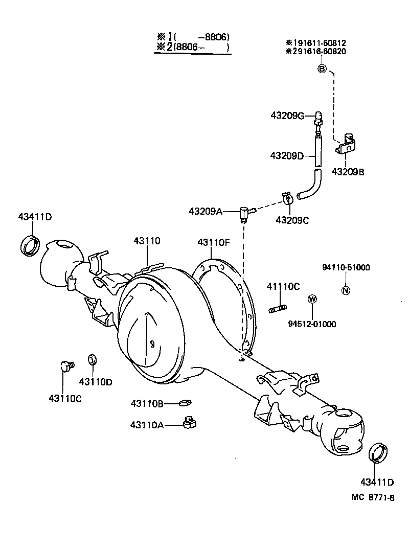 41101-60031 CARRIER SUB-ASSY, DIFFERENTIAL, FRONT product image