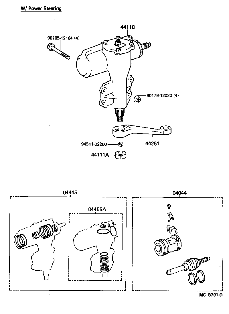45044-69035 END SUB-ASSY, STEERING RELAY ROD, LH product image