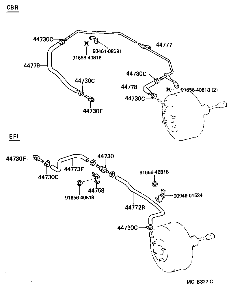 04443-60290 BOOSTER KIT, BRAKE product image