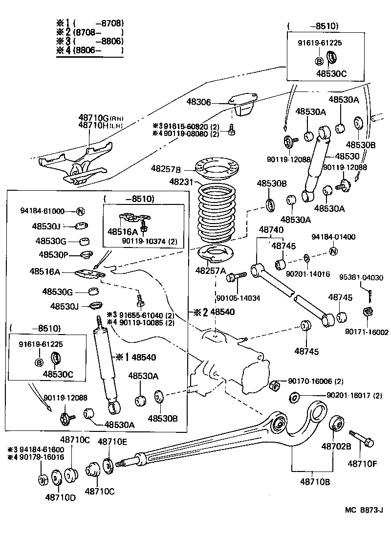 04483-60060 SHACKLE KIT, REAR SPRING product image