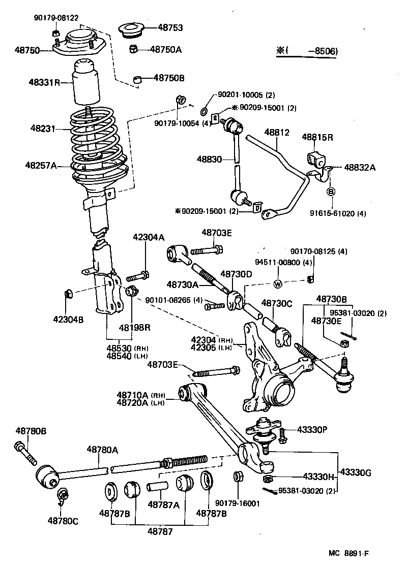 48331-14020 BUMPER, REAR SPRING product image