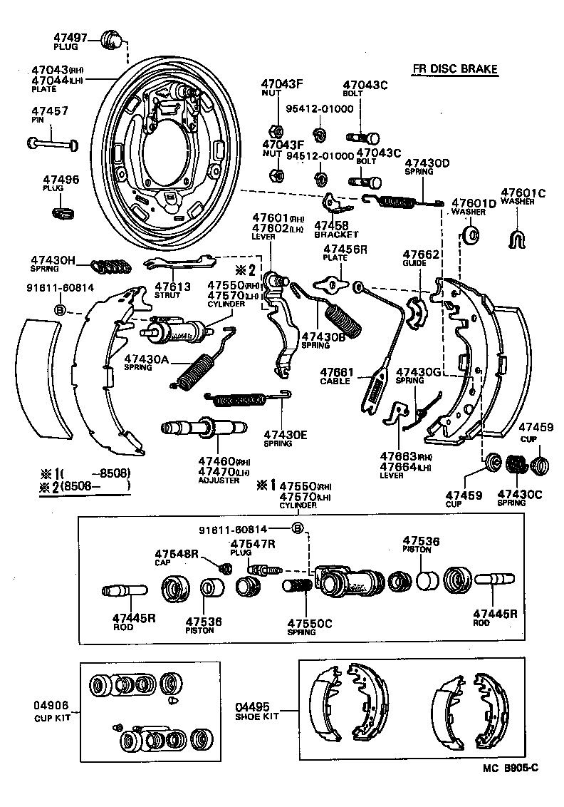 47044-35080 PLATE SUB-ASSY, BRAKE BACKING, REAR LH product image