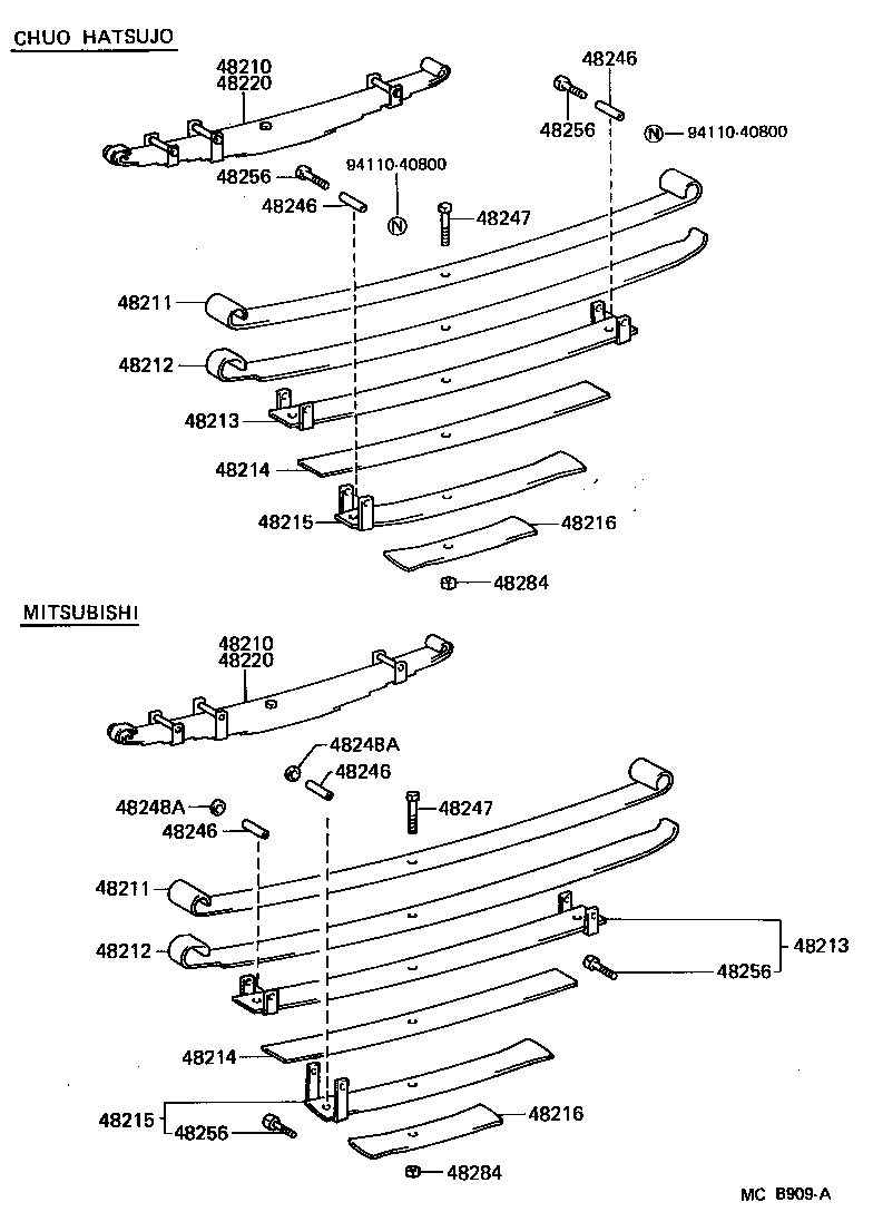 04483-60060 SHACKLE KIT, REAR SPRING product image