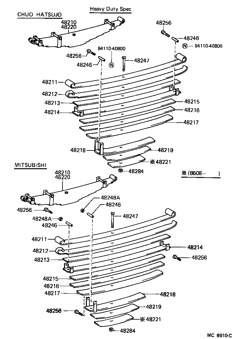 48211-60750 LEAF, REAR SPRING, NO.1 product image