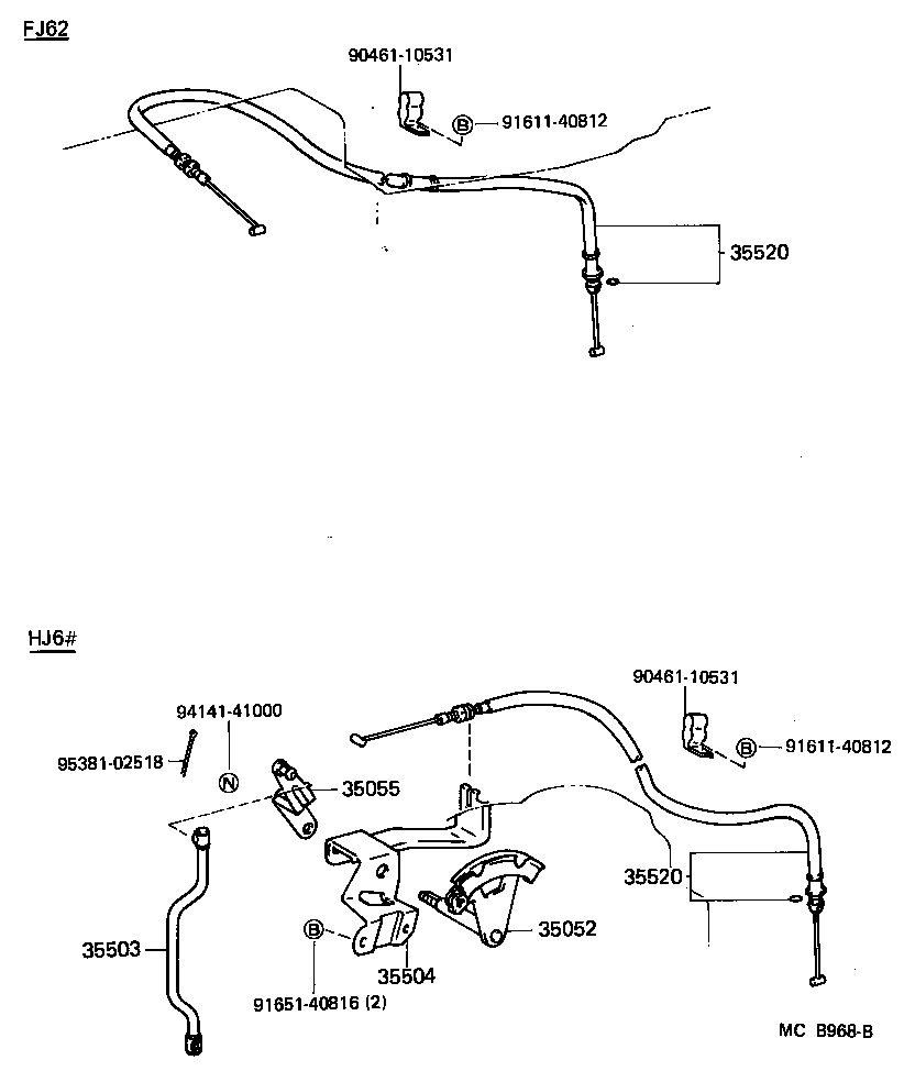 35503-60020 ROD SUB-ASSY, THROTTLE LINK CONNECTING, 1ST product image